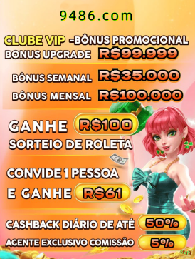 Como instalar o app da 89p